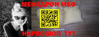 jwh Обнинск