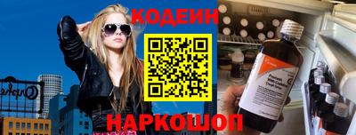 СК Нягань