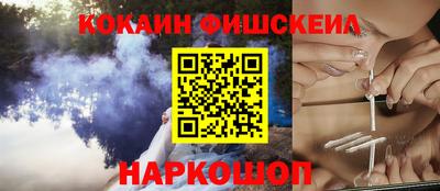 СК Нягань