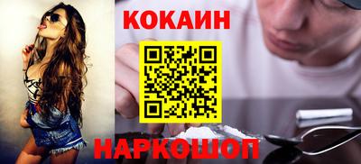 jwh Обнинск