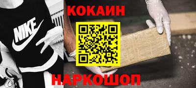 ALPHA-PVP Обь