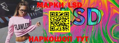 ALPHA-PVP Обь