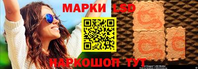 СК Нягань