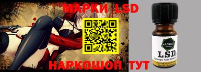 ALPHA-PVP Обь