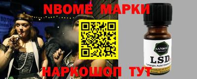 jwh Обнинск