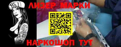 СК Нягань