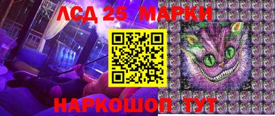 ALPHA-PVP Обь