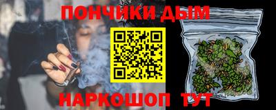 ALPHA-PVP Обь