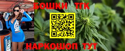 jwh Обнинск