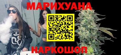 jwh Обнинск