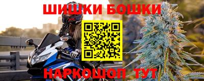 ALPHA-PVP Обь