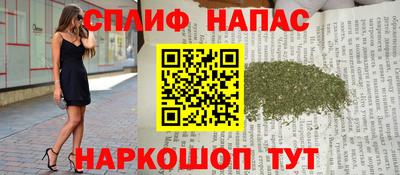 СК Нягань