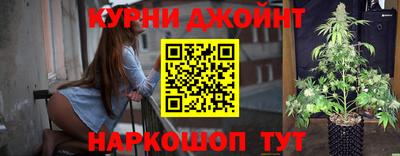 ALPHA-PVP Обь