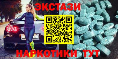 jwh Обнинск