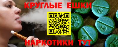 ALPHA-PVP Обь