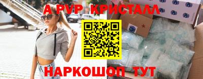 СК Нягань
