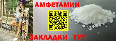 jwh Обнинск