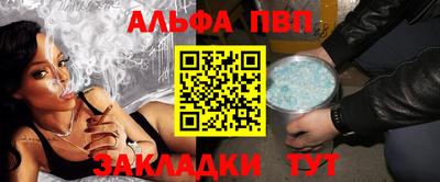 СК Нягань