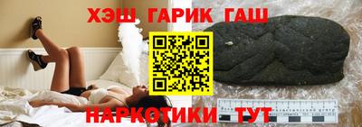 СК Нягань