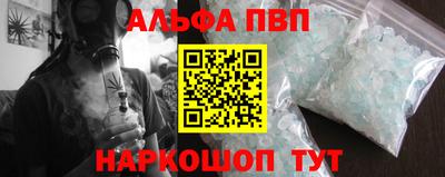 СК Нягань