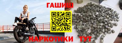СК Нягань