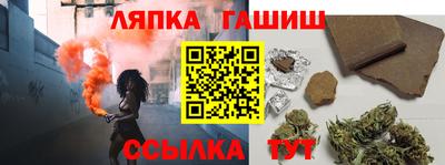 ALPHA-PVP Обь