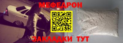 СК Нягань