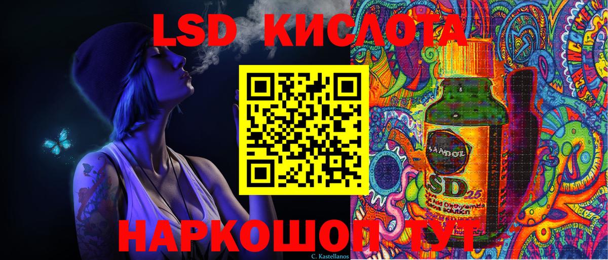 Марки N-bome 1500мкг  Марки 25I-NBOMe  Вход с VPN  Искитим  Марки N-bome 1500мкг 